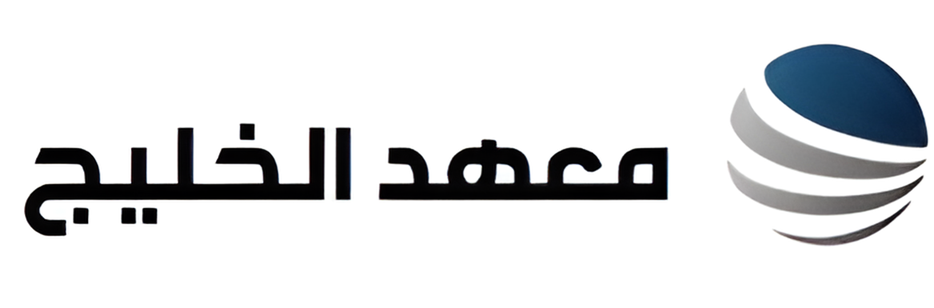 ميرك للإستشارات والتدريب  دبي 